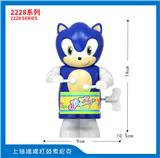 OBL10395700 - 上链摇摆打鼓索尼尔