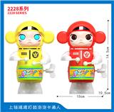 OBL10395702 - 上链摇摆打鼓泡泡卡通人