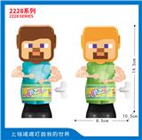 OBL10395703 - 上链摇摆打鼓我的世界