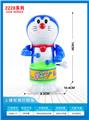 OBL10395718 - Wind up toys