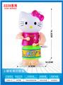 OBL10395721 - Wind up toys