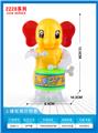 OBL10395742 - 上链摇摆打鼓大象
