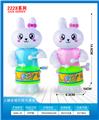 OBL10395743 - 上链摇摆打鼓卡通兔