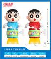 OBL10395770 - Wind up toys