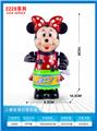 OBL10395776 - Wind up toys