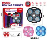 OBL10395777 - Boxingglove