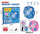 OBL10395781 - Boxingglove