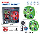 OBL10395790 - Boxingglove