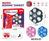 OBL10395799 - Boxingglove