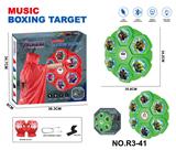 OBL10395817 - Boxingglove