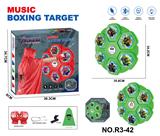 OBL10395818 - Boxingglove