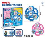 OBL10395831 - Boxingglove