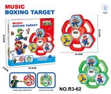 OBL10395838 - Boxingglove