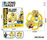 OBL10395839 - 儿童版小黄人拳击机