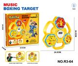 OBL10395840 - 儿童版皮卡丘拳击机