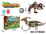 OBL10395875 - Animaltoys