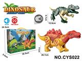 OBL10395877 - Animaltoys