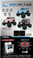 OBL10395900 - 1:64大G合金攀爬遥控车8通（灯光）
3色混装