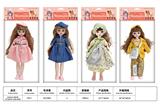 OBL10395933 - Doll