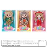 OBL10395940 - Doll
