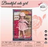 OBL10395949 - Doll