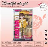 OBL10395950 - Doll