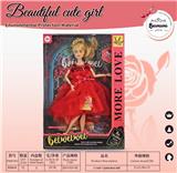 OBL10395963 - Doll