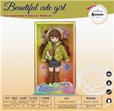 OBL10395972 - Doll