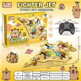 OBL10395995 - Remote control plane