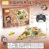 OBL10396000 - Remote control plane