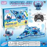 OBL10396006 - Remote control plane