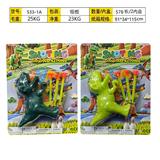 OBL10396105 - 实色软弹针枪