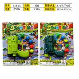 OBL10396106 - 实色软弹针枪