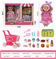 OBL10396128 - DOLL