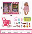 OBL10396130 - DOLL