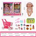 OBL10396131 - DOLL