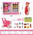 OBL10396132 - DOLL