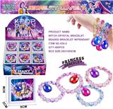 OBL10396166 - 猎魔女团水晶钻石手链串珠饰品24PCS