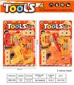 OBL10396195 - TOOL SERIES