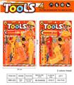 OBL10396197 - TOOL SERIES