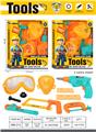 OBL10396203 - TOOL SERIES
