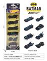 OBL10396240 - 1:64滑行合金蝙蝠侠车子