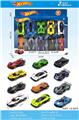 OBL10396250 - Die-cast toys