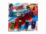 OBL10396348 - 弹射飞车+6只精美小车