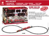 OBL10396455 - Electric rail truck