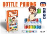 OBL10396457 - 小瓶配对游戏