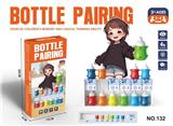 OBL10396459 - 小瓶配对游戏