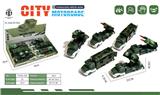 OBL10396460 - 合金回力军事车(3款混装)