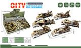 OBL10396461 - 合金回力军事车(3款混装)