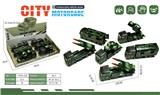 OBL10396462 - 合金回力军事车(3款混装)